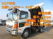 2015 HINO OTHER