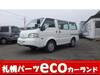 MAZDA BONGO VAN