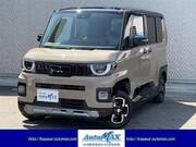 2025 MITSUBISHI OTHER