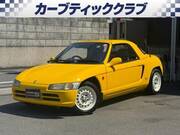 1992 HONDA BEAT