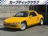 HONDA BEAT