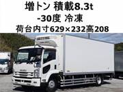 2015 ISUZU FORWARD