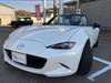 MAZDA ROADSTER