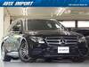 MERCEDES BENZ E-CLASS Stationwagon