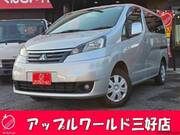 2019 MITSUBISHI OTHER