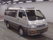 1993 TOYOTA HIACE WAGON SUPER CUSTOM LTD