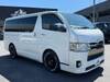 TOYOTA REGIUS ACE VAN