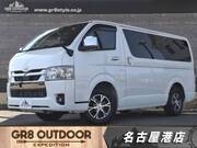2023 TOYOTA HIACE VAN