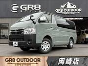 2026 TOYOTA HIACE VAN SUPER GL