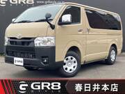 2026 TOYOTA HIACE VAN SUPER GL
