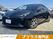2020 TOYOTA PRIUS