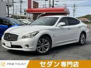 2013 NISSAN FUGA