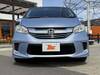 HONDA FREED HYBIRD