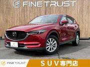 2017 MAZDA CX-5 XD PROACTIVE