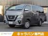 NISSAN NV350 CARAVAN WAGON