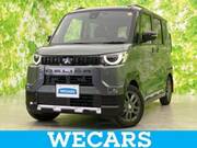 2023 MITSUBISHI OTHER