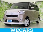 2020 DAIHATSU OTHER