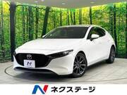 2019 MAZDA OTHER