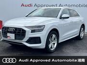 2020 AUDI OTHER