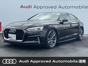 2019 AUDI S5 SPORTBACK