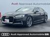 AUDI S5 SPORTBACK