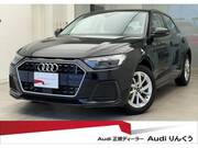 2025 AUDI A1 SPORTBACK