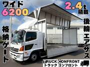 2015 HINO OTHER