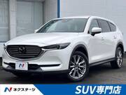 2019 MAZDA OTHER