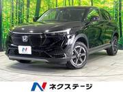 2023 HONDA VEZEL