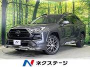 2021 TOYOTA RAV4 ADVENTURE OFFROAD PACKAGE