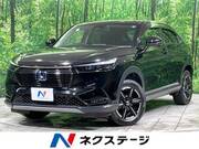 2023 HONDA VEZEL