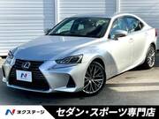 2018 LEXUS IS