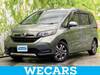 HONDA OTHER