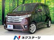 2015 NISSAN DAYZ