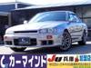 NISSAN SKYLINE
