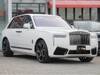 ROLLS ROYCE OTHER