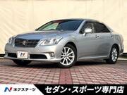 2010 TOYOTA CROWN ROYAL SALOON