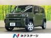 DAIHATSU OTHER