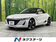 2015 HONDA S660