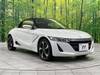 HONDA S660