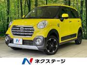 2017 DAIHATSU CAST