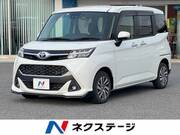 2019 TOYOTA TANK