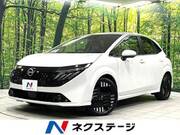 2024 NISSAN OTHER