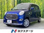2019 DAIHATSU CAST
