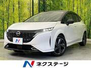 2022 NISSAN OTHER