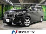 2020 TOYOTA ALPHARD 2.5X