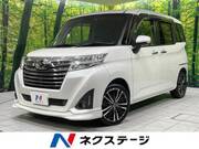 2019 DAIHATSU THOR
