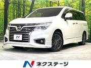 2018 NISSAN ELGRAND