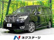 2015 NISSAN SERENA