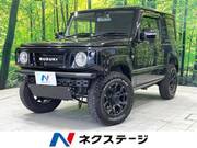 2023 SUZUKI JIMNY XC